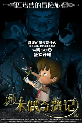 免费在线观看亚洲